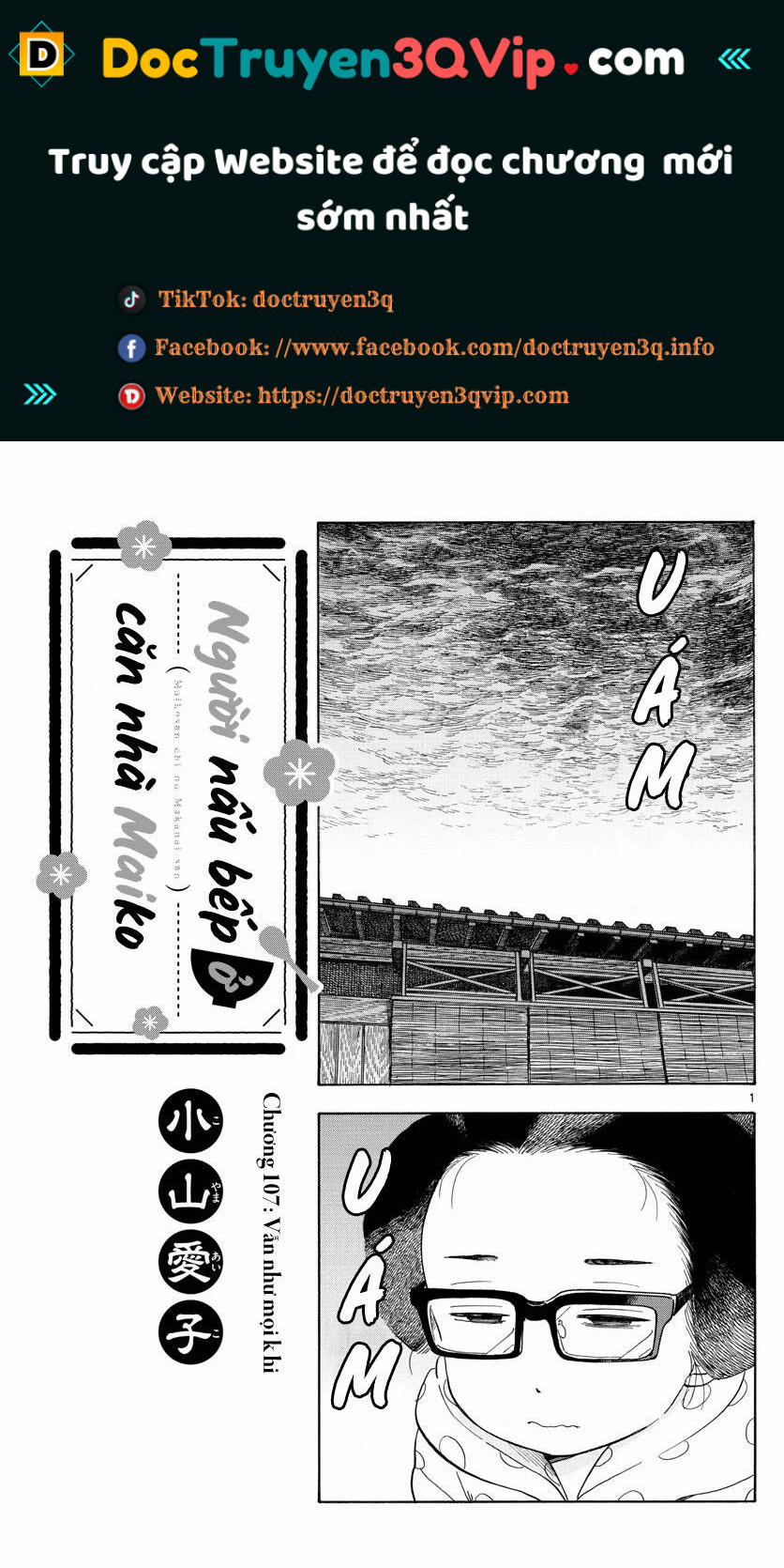 Maiko-San Chi No Makanai-San 107 trang 0
