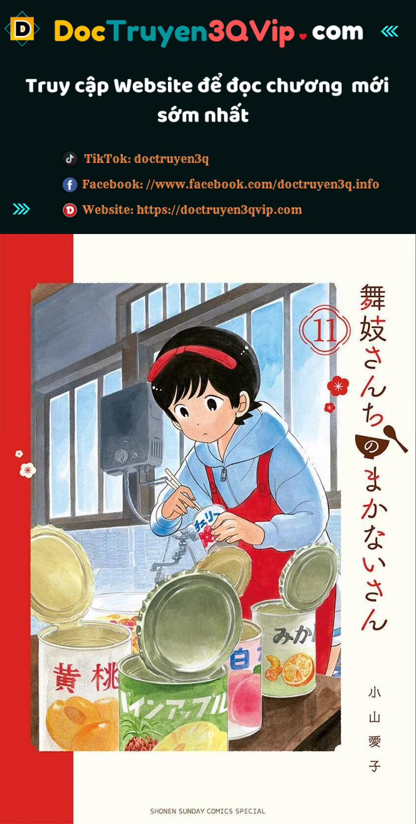 Maiko-San Chi No Makanai-San 108 trang 0