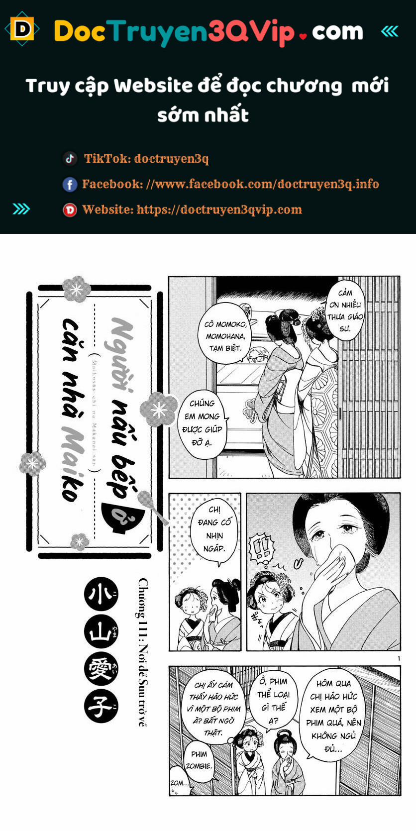 Maiko-San Chi No Makanai-San 111 trang 0
