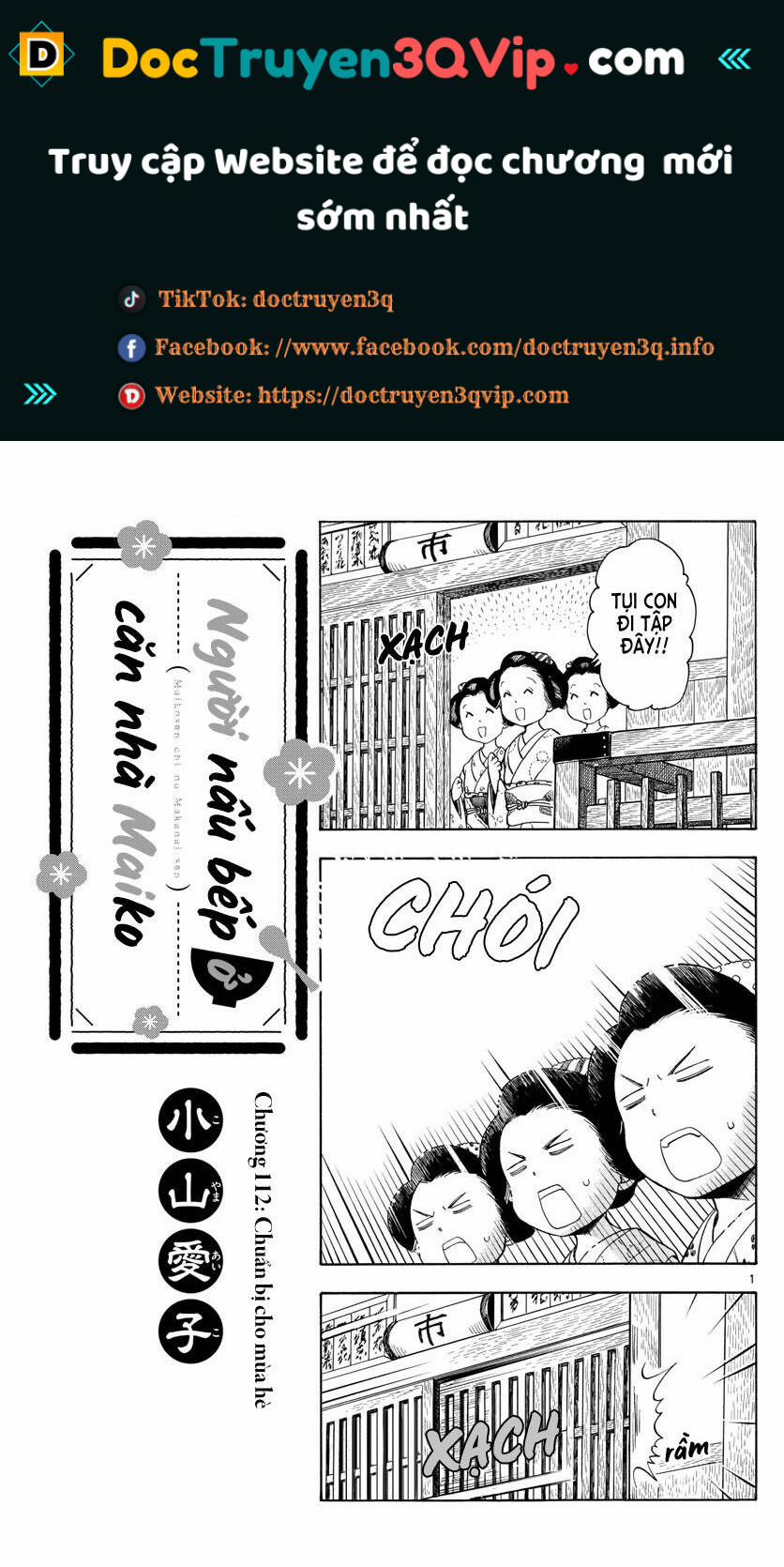 Maiko-San Chi No Makanai-San 112 trang 0