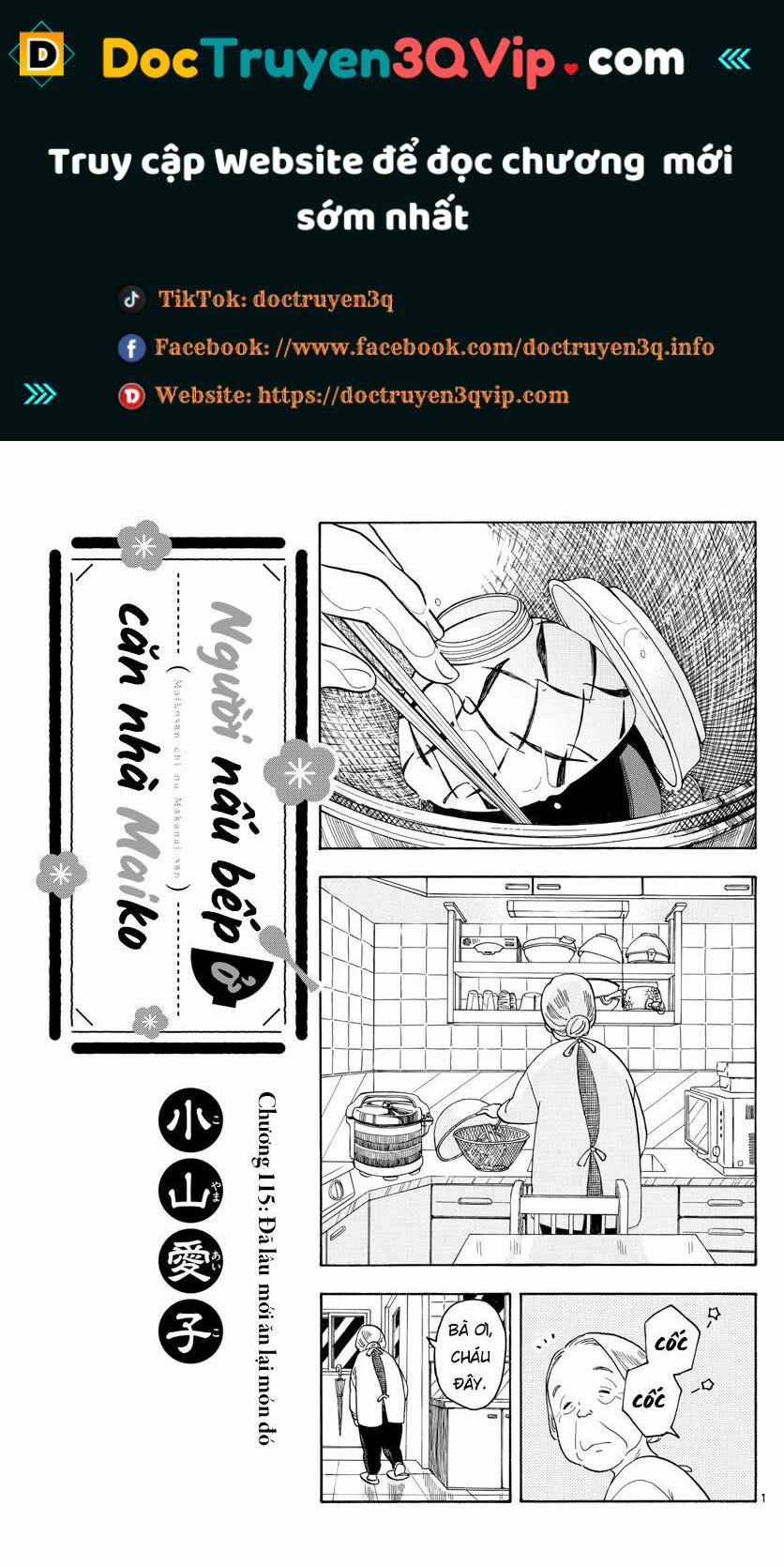 Maiko-San Chi No Makanai-San 115 trang 0