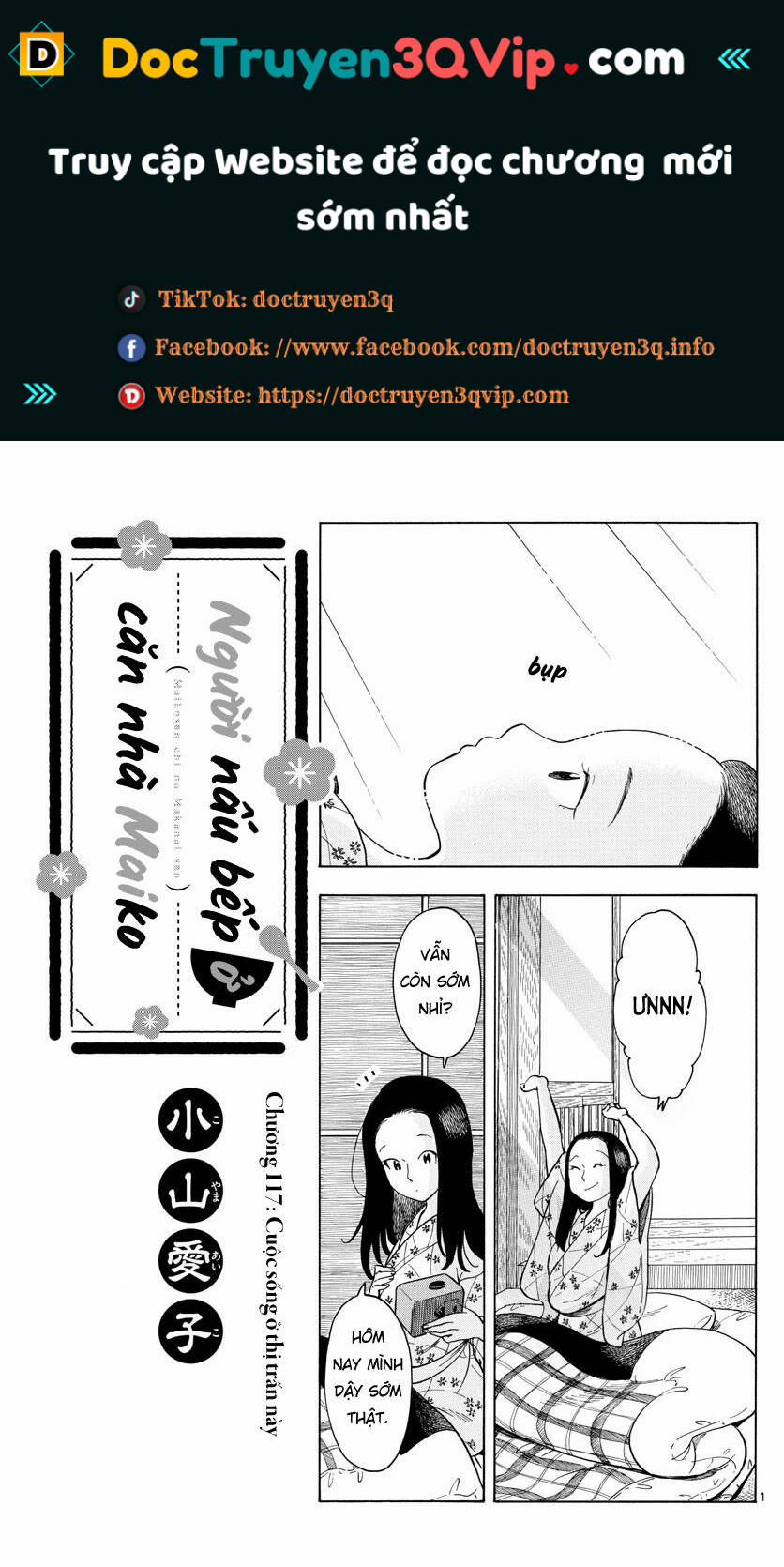 Maiko-San Chi No Makanai-San 117 trang 0