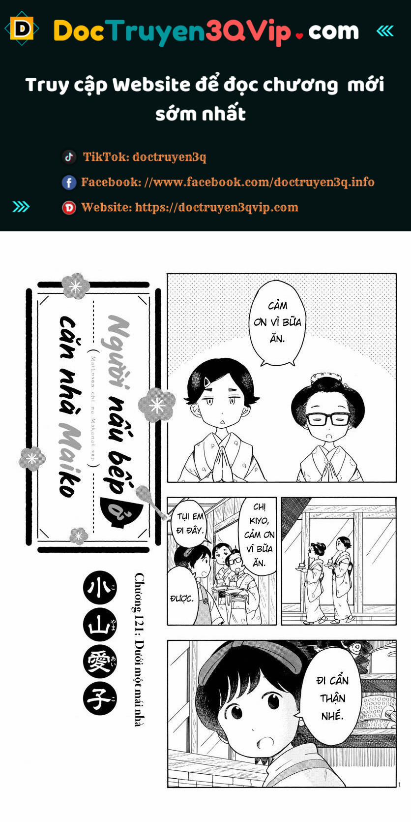 Maiko-San Chi No Makanai-San 121 trang 0