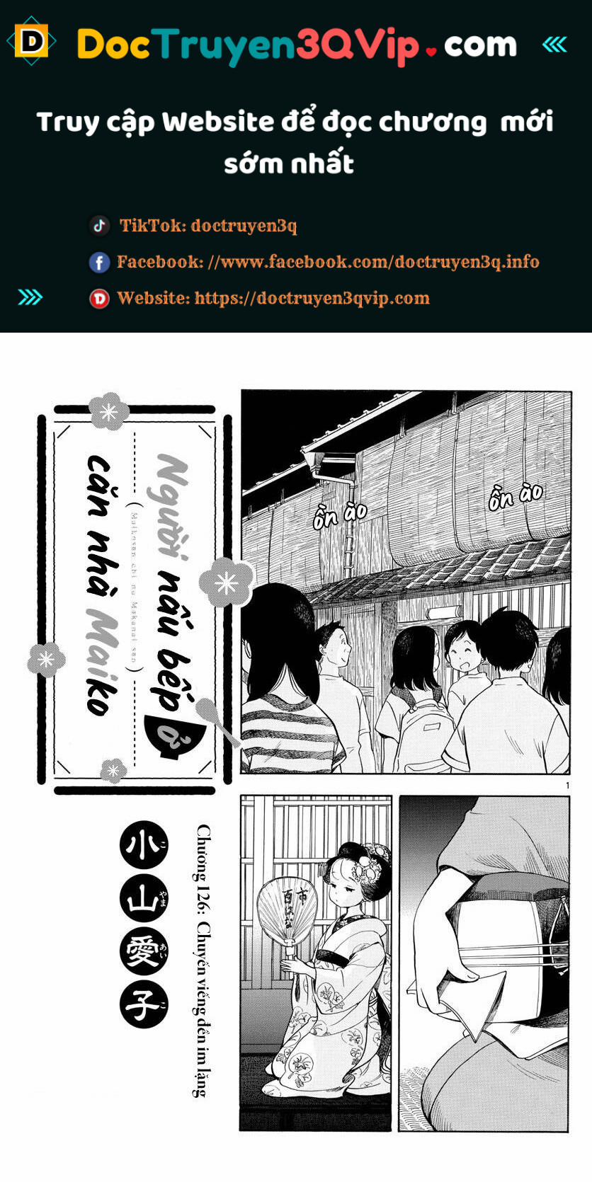 Maiko-San Chi No Makanai-San 126 trang 0