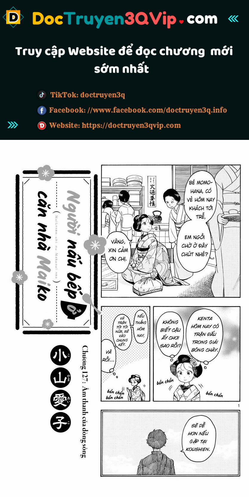Maiko-San Chi No Makanai-San 127 trang 0