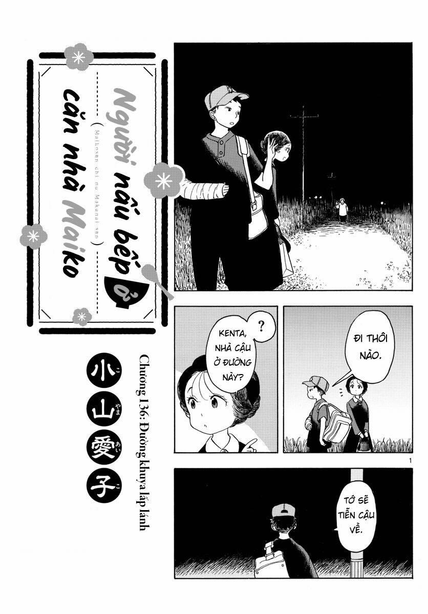 Maiko-San Chi No Makanai-San 136 trang 0