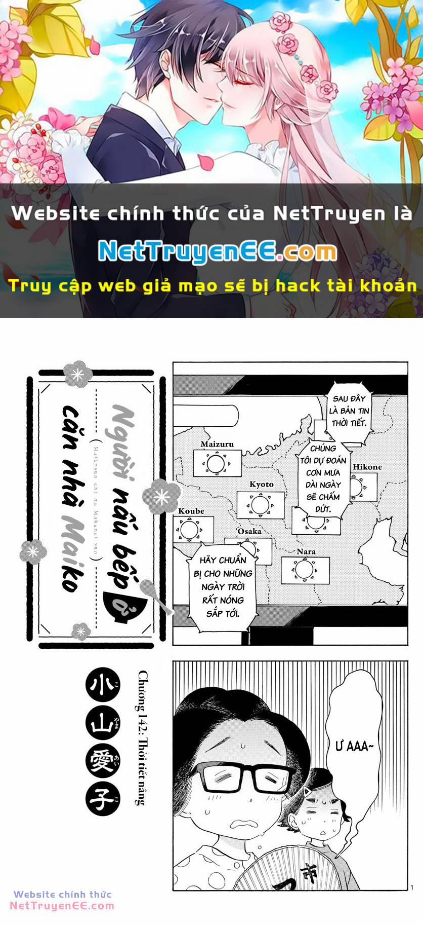 Maiko-San Chi No Makanai-San 142 trang 0