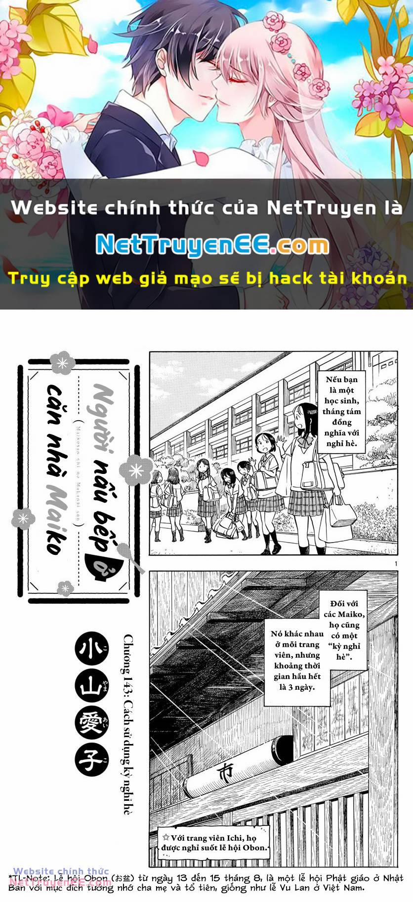 Maiko-San Chi No Makanai-San 143 trang 0