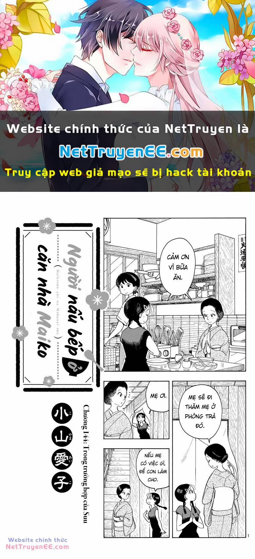 Maiko-San Chi No Makanai-San 144 trang 0