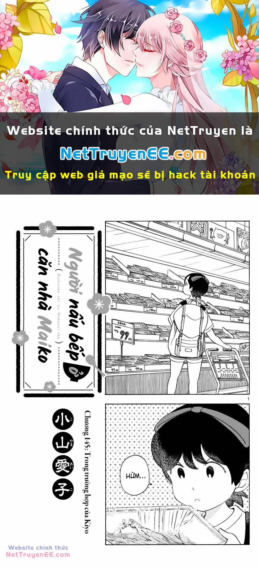 Maiko-San Chi No Makanai-San 145 trang 0