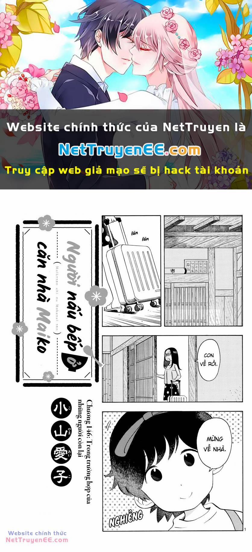 Maiko-San Chi No Makanai-San 146 trang 0