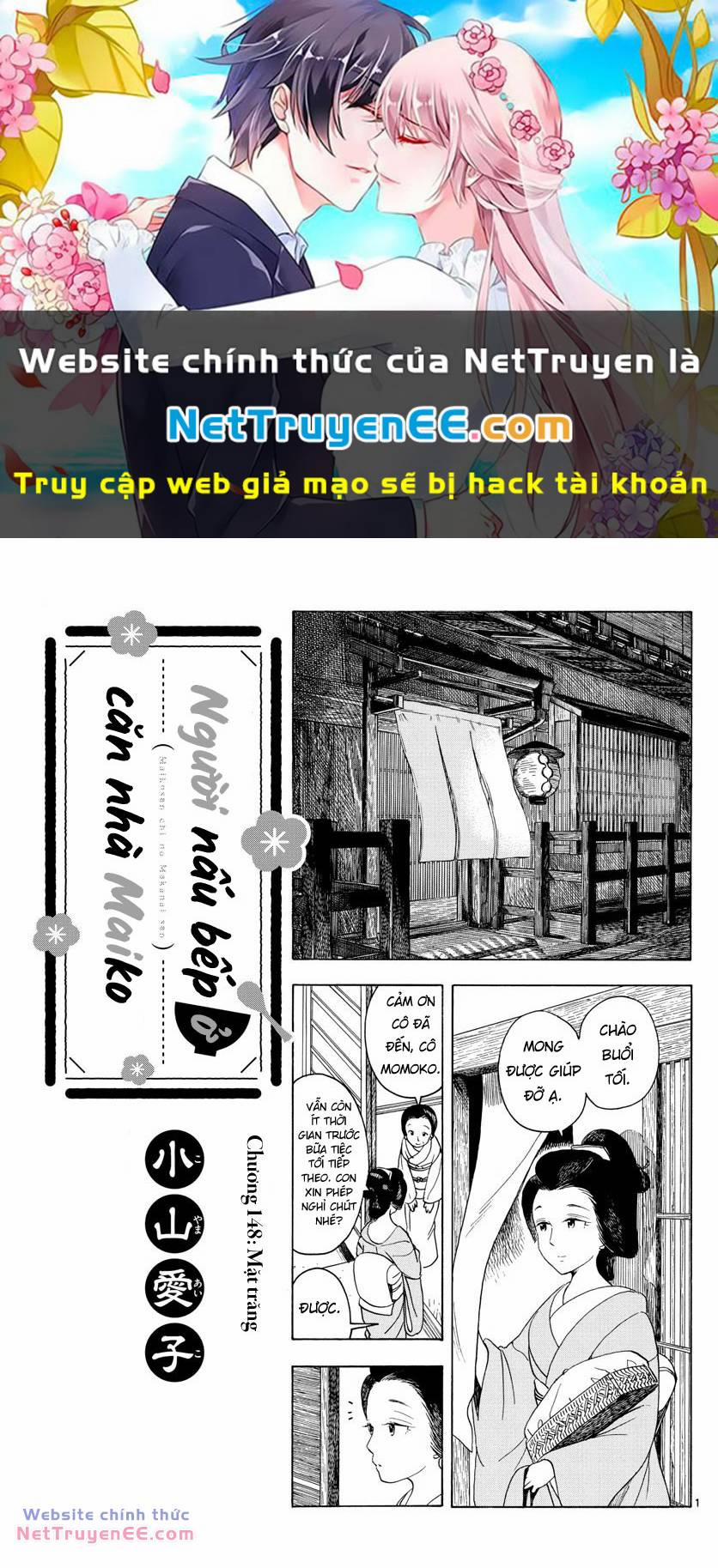 Maiko-San Chi No Makanai-San 148 trang 0
