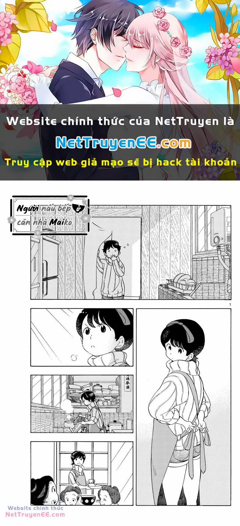 Maiko-San Chi No Makanai-San 151.5 trang 0