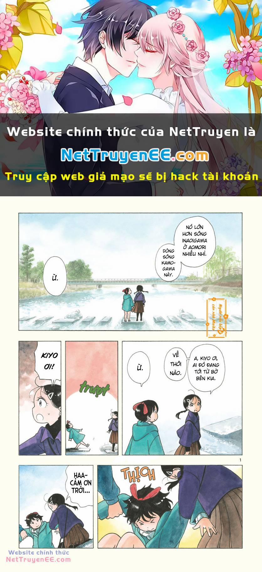 Maiko-San Chi No Makanai-San 151 trang 0