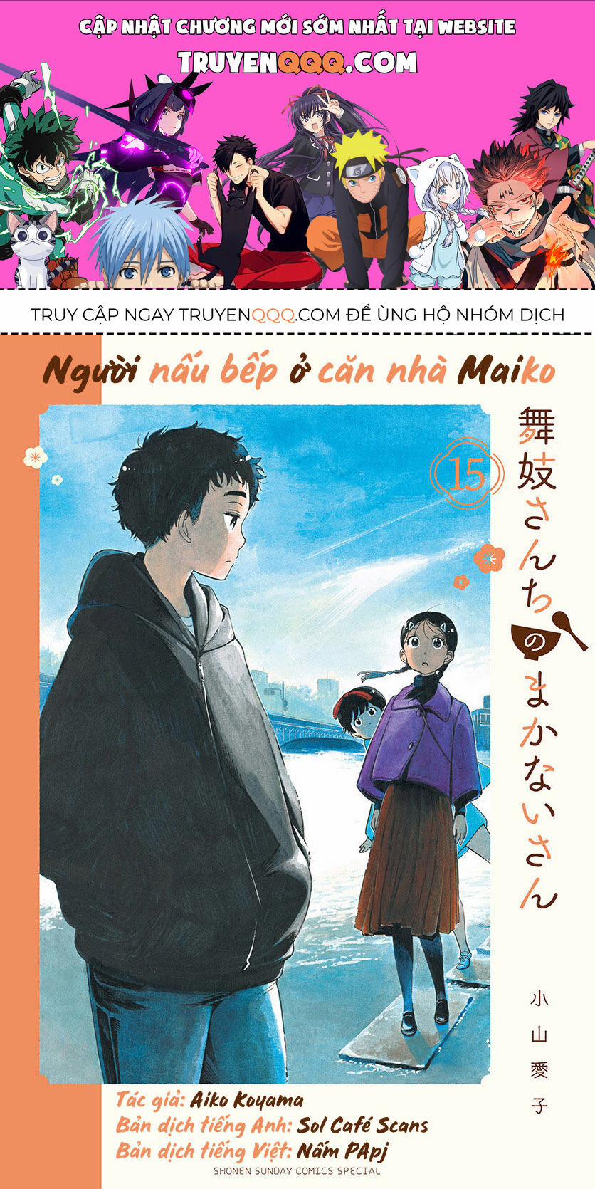 Maiko-San Chi No Makanai-San 152 trang 0