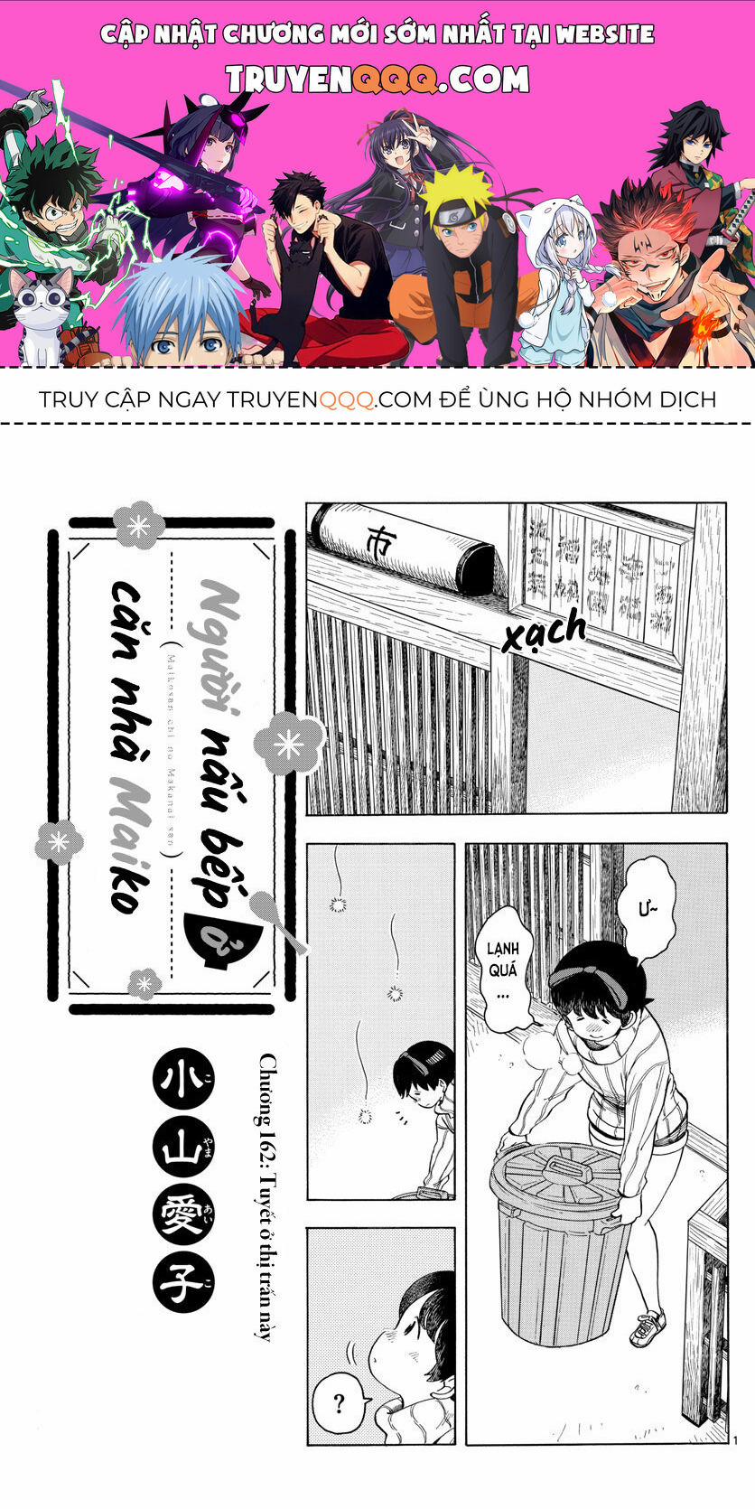 Maiko-San Chi No Makanai-San 162 trang 0