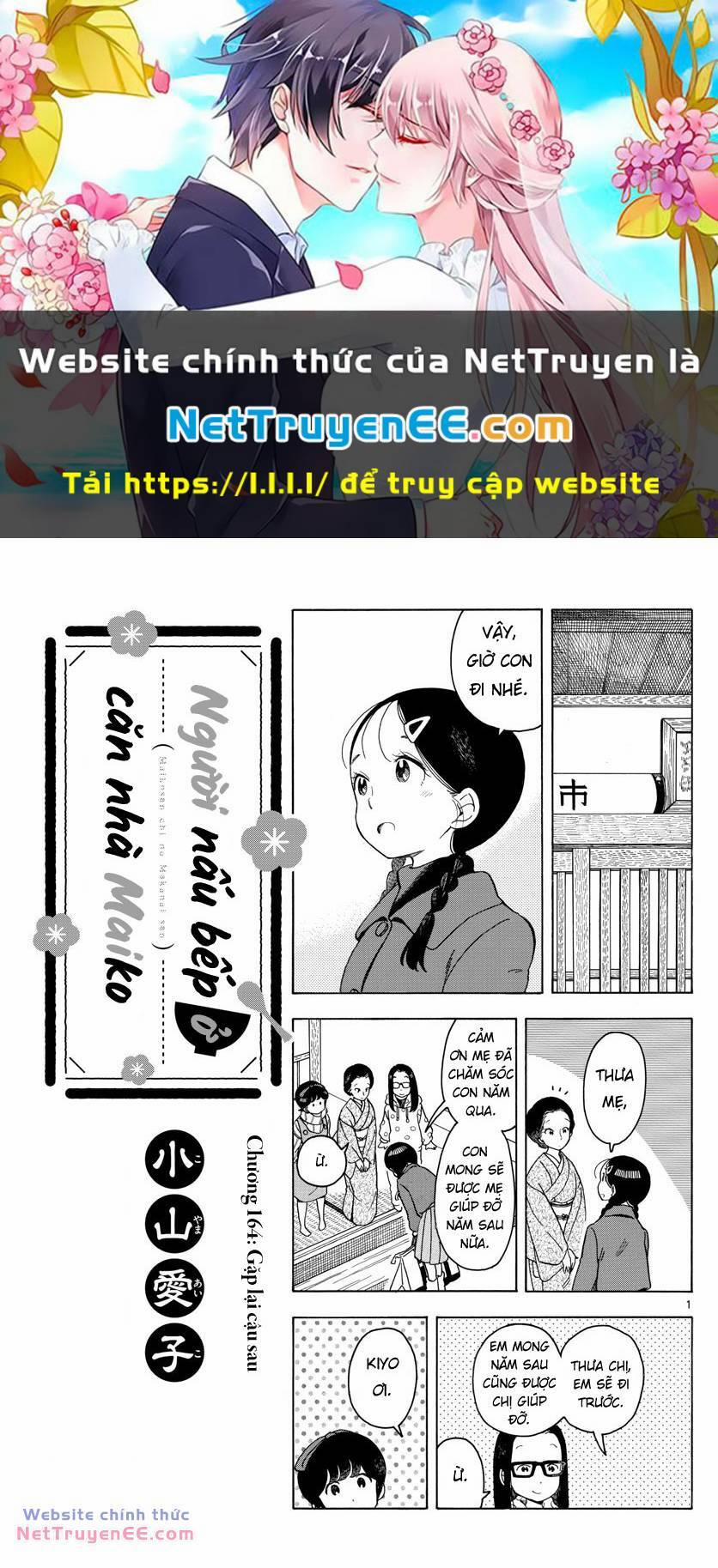 Maiko-San Chi No Makanai-San 164 trang 0