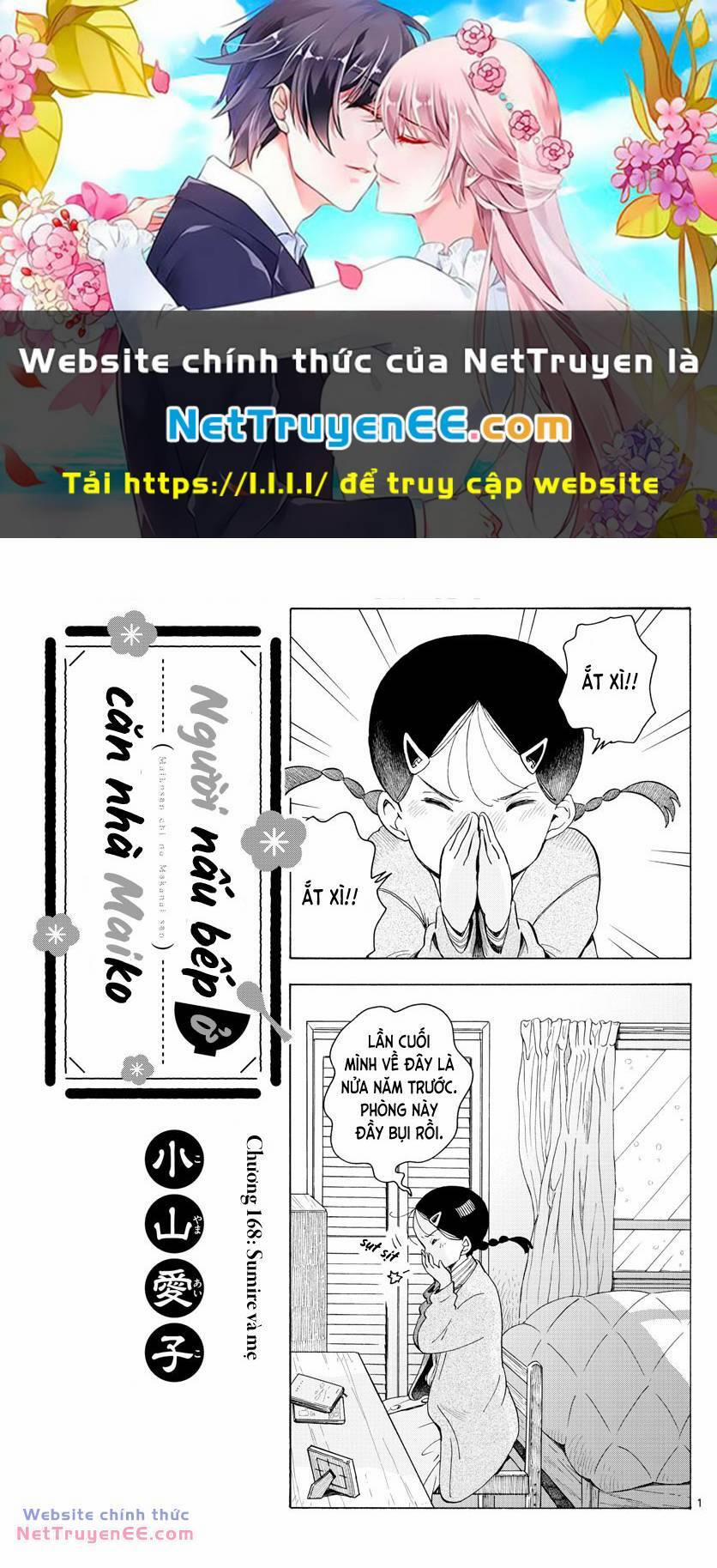 Maiko-San Chi No Makanai-San 169 trang 0