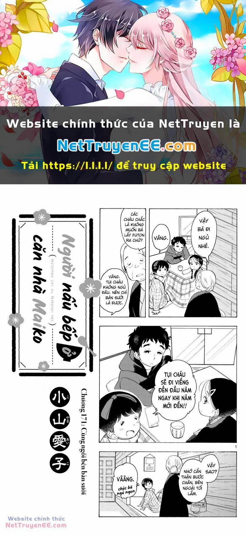 Maiko-San Chi No Makanai-San 171 trang 0