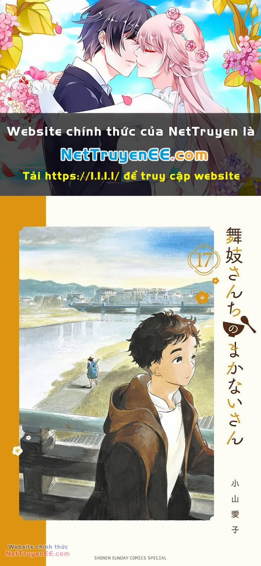 Maiko-San Chi No Makanai-San 174 trang 0