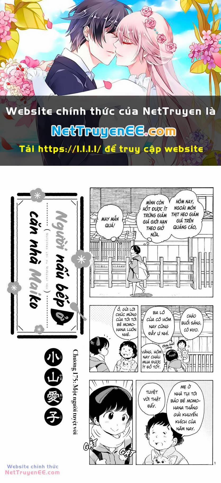 Maiko-San Chi No Makanai-San 175 trang 0