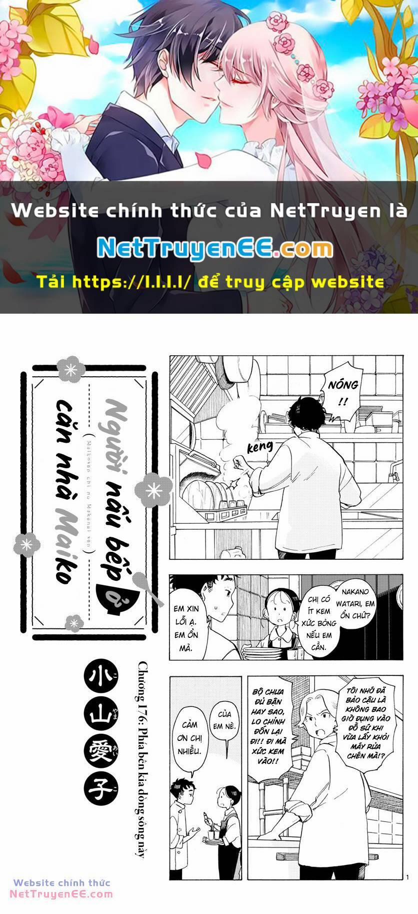 Maiko-San Chi No Makanai-San 176 trang 0