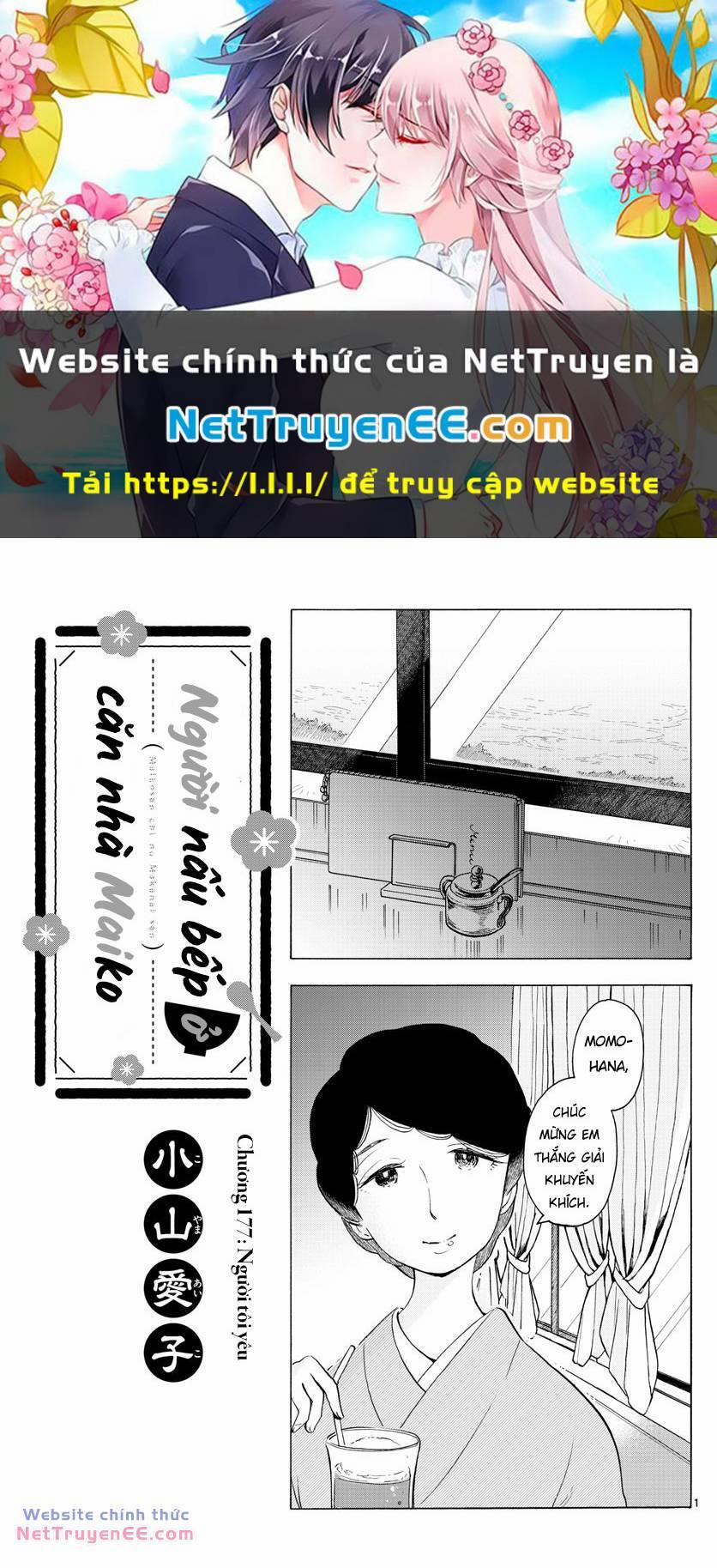 Maiko-San Chi No Makanai-San 177 trang 0