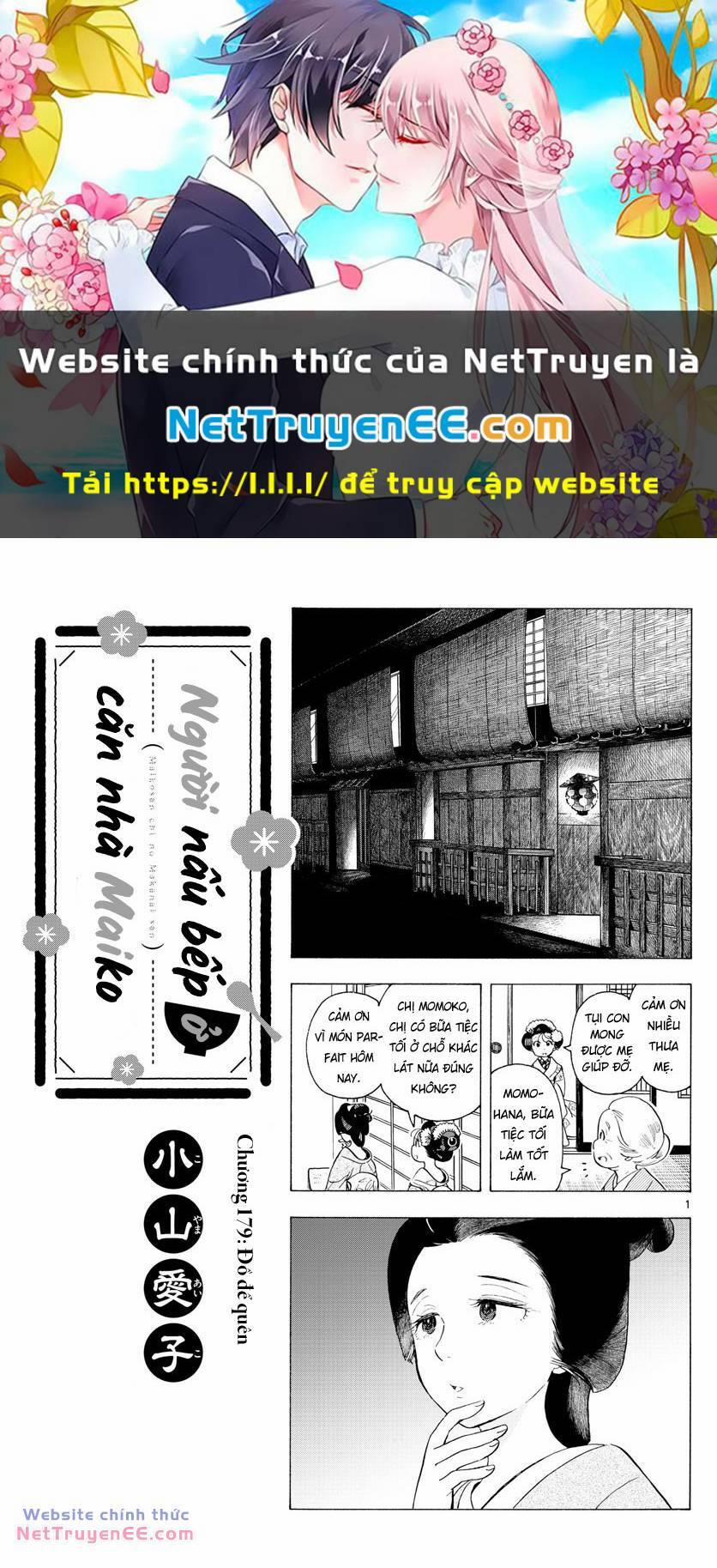 Maiko-San Chi No Makanai-San 179 trang 0