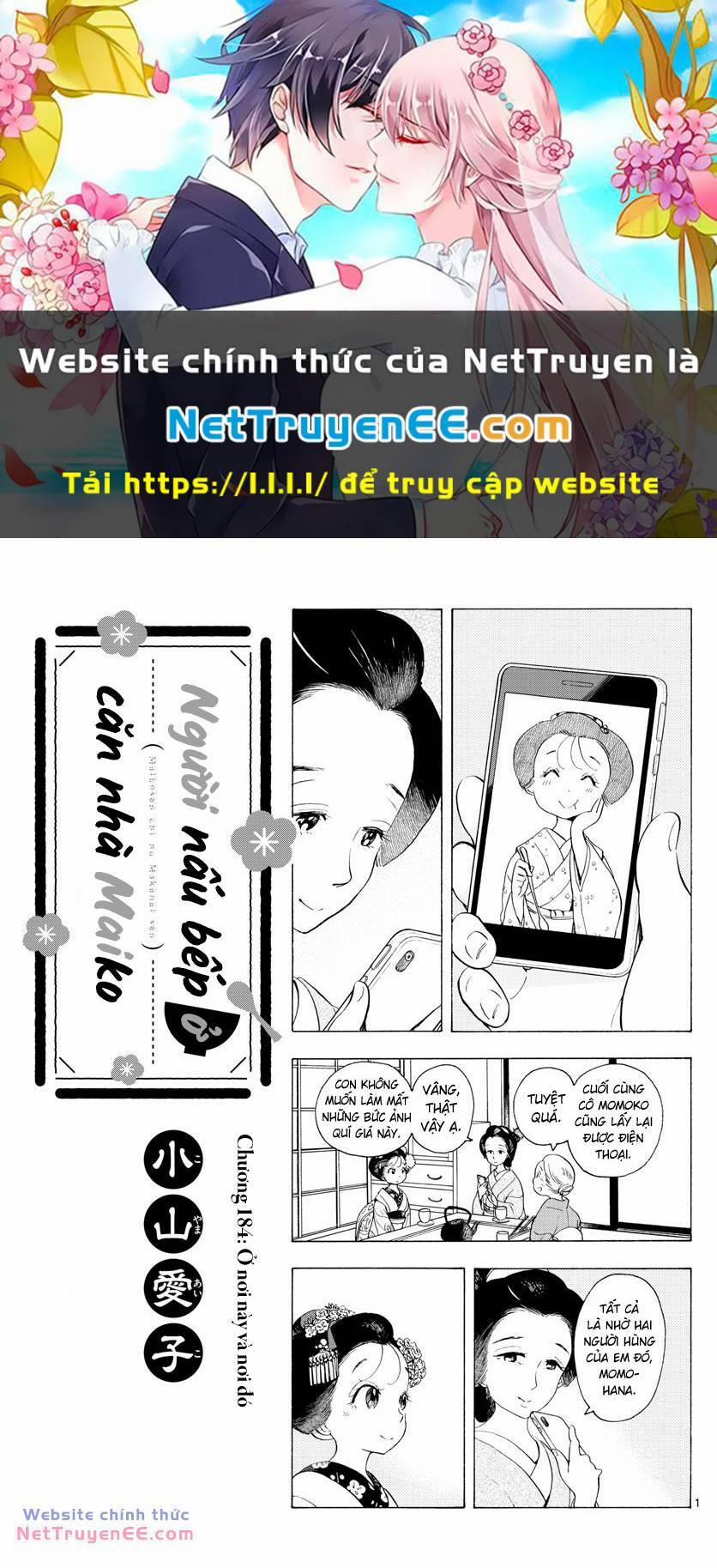 Maiko-San Chi No Makanai-San 184 trang 0
