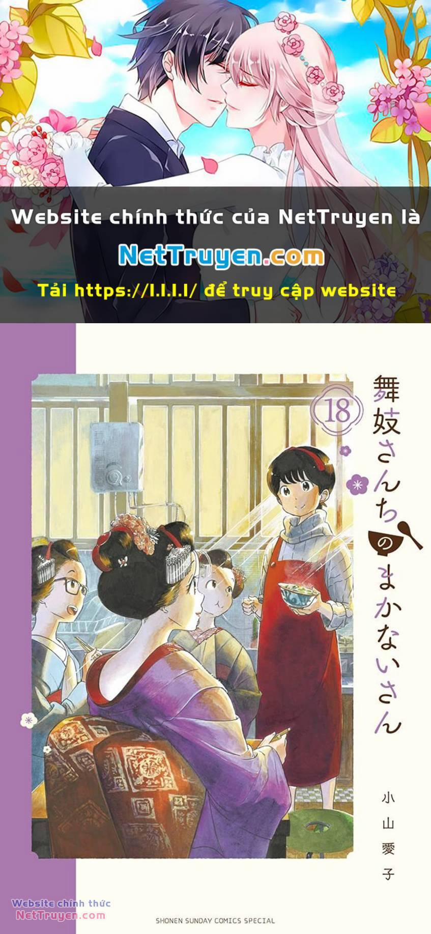 Maiko-San Chi No Makanai-San 185 trang 0