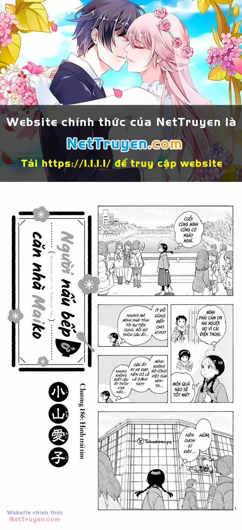 Maiko-San Chi No Makanai-San 186 trang 0