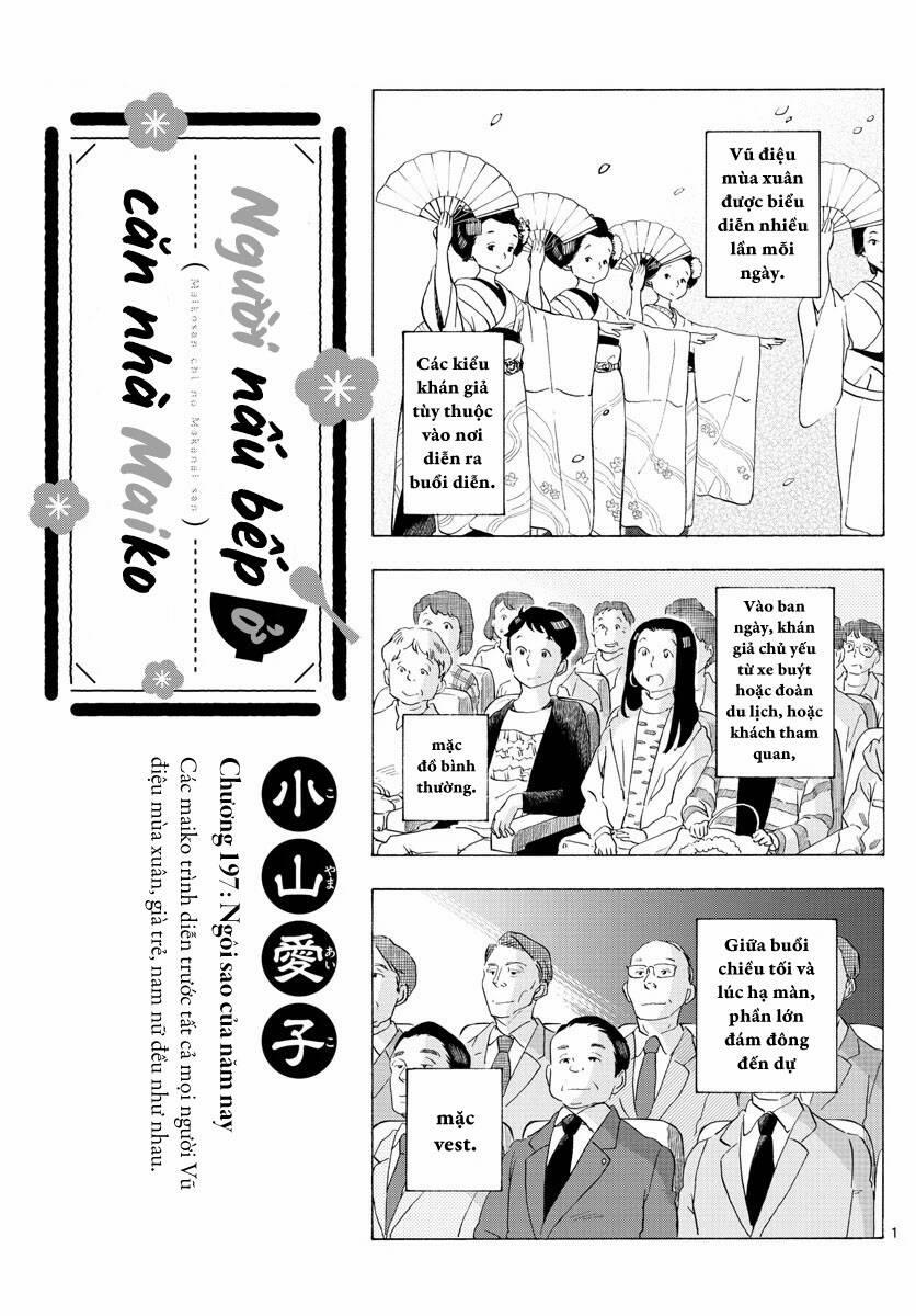 Maiko-San Chi No Makanai-San 197 trang 0