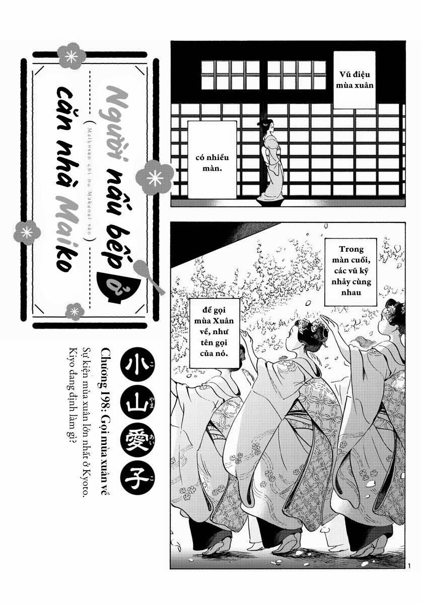 Maiko-San Chi No Makanai-San 198 trang 0