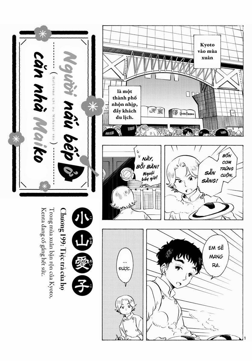 Maiko-San Chi No Makanai-San 199 trang 0