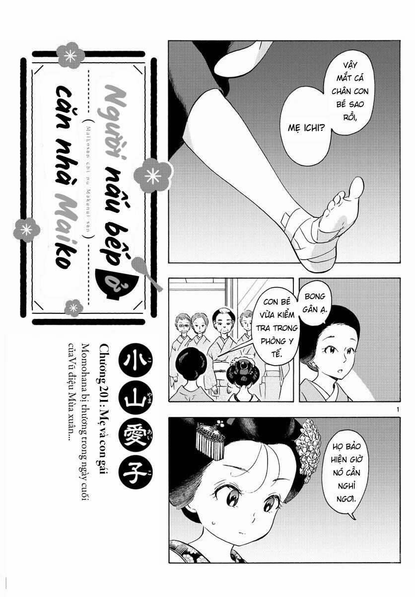 Maiko-San Chi No Makanai-San 201 trang 0