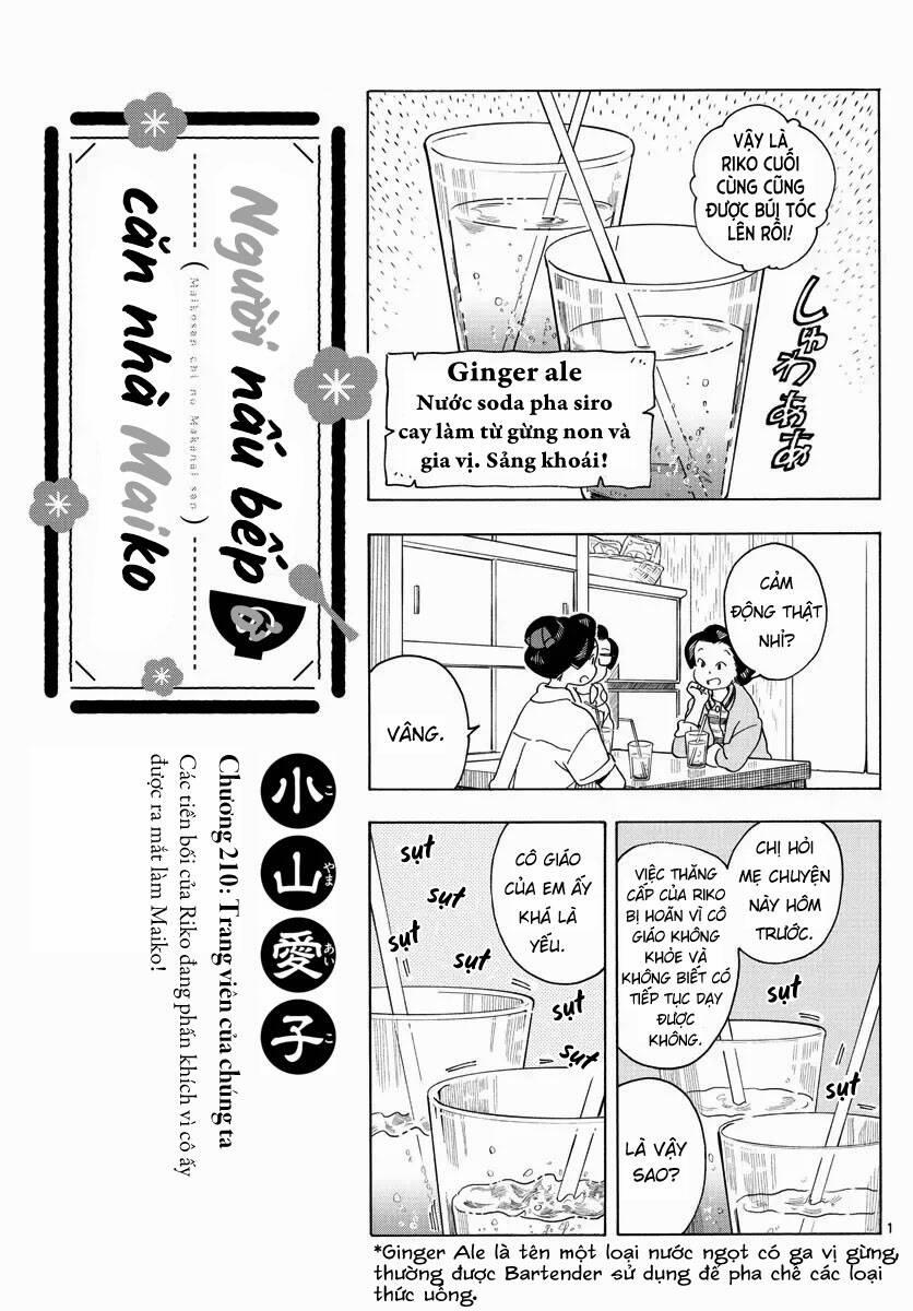 Maiko-San Chi No Makanai-San 210 trang 0