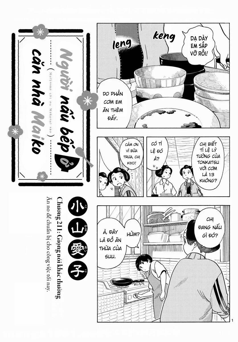 Maiko-San Chi No Makanai-San 211 trang 0