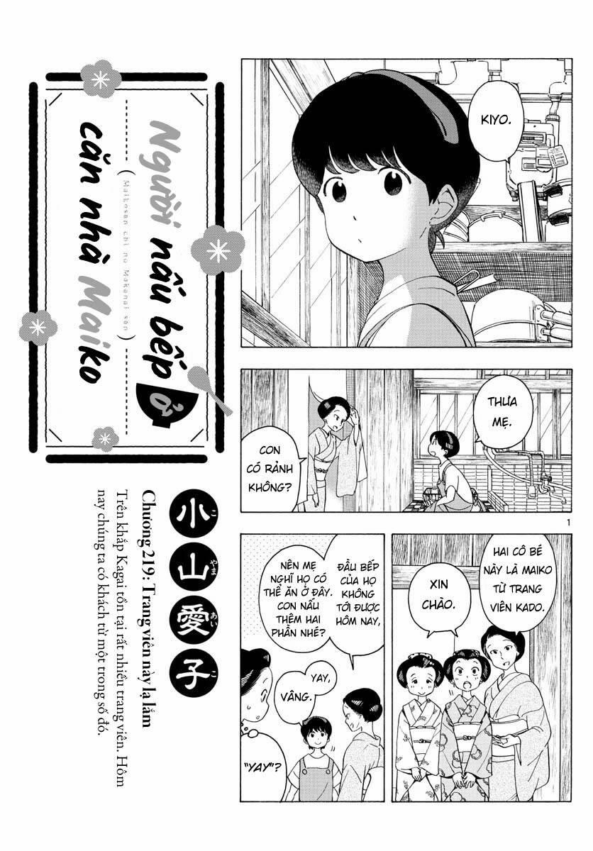 Maiko-San Chi No Makanai-San 219 trang 0