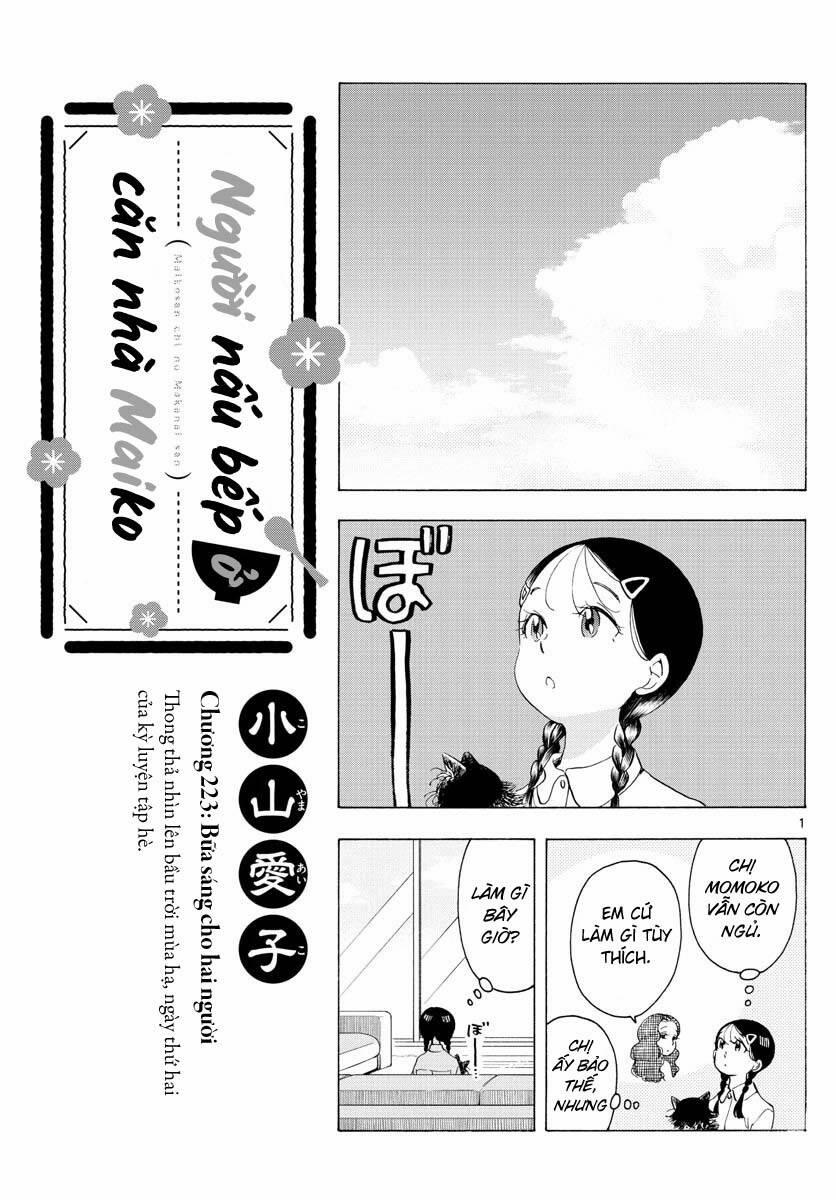 Maiko-San Chi No Makanai-San 223 trang 0