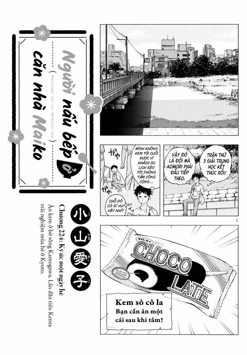 Maiko-San Chi No Makanai-San 224 trang 0