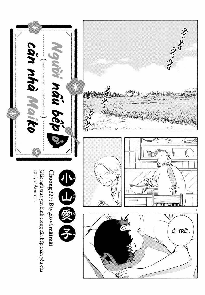 Maiko-San Chi No Makanai-San 227 trang 0