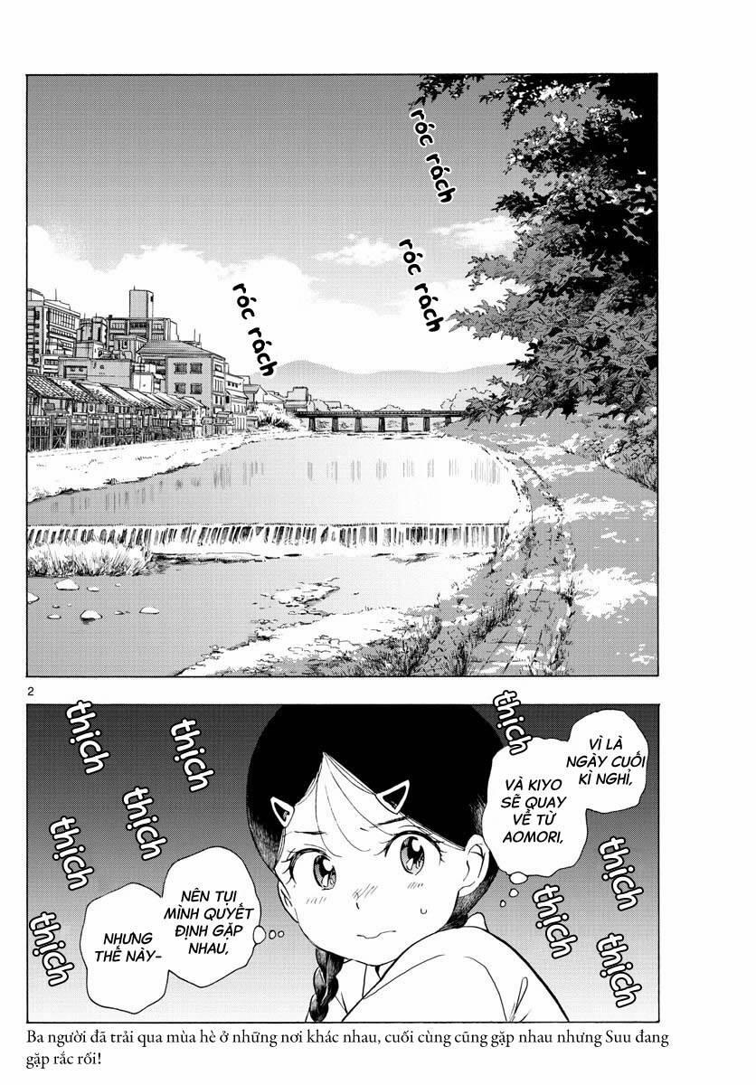 Maiko-San Chi No Makanai-San 228 trang 1