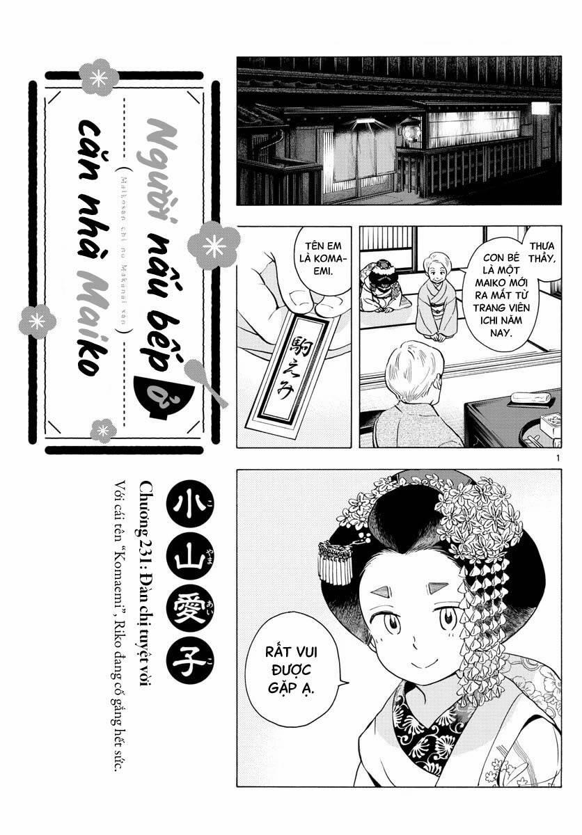 Maiko-San Chi No Makanai-San 231 trang 0