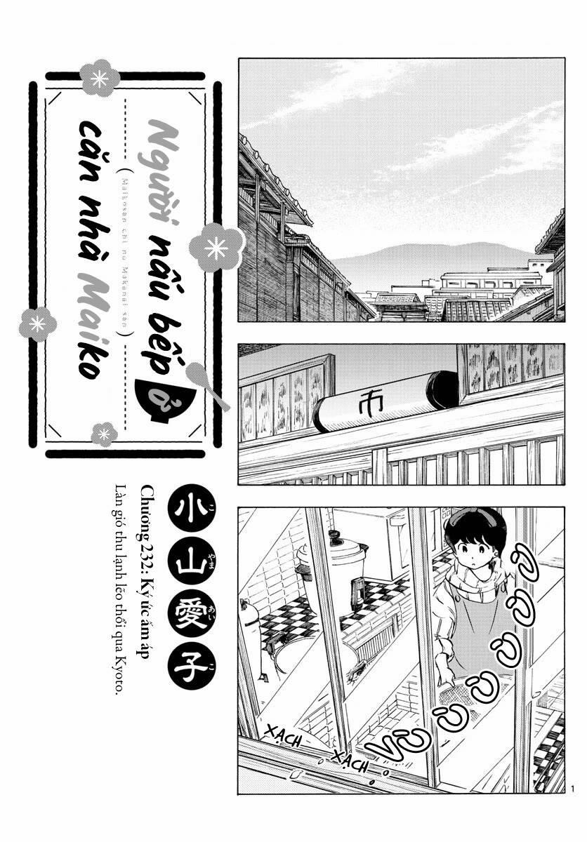 Maiko-San Chi No Makanai-San 232 trang 0