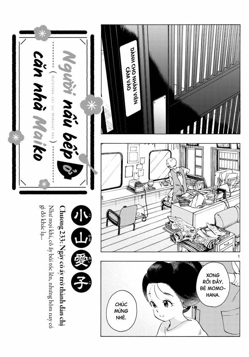 Maiko-San Chi No Makanai-San 233 trang 0