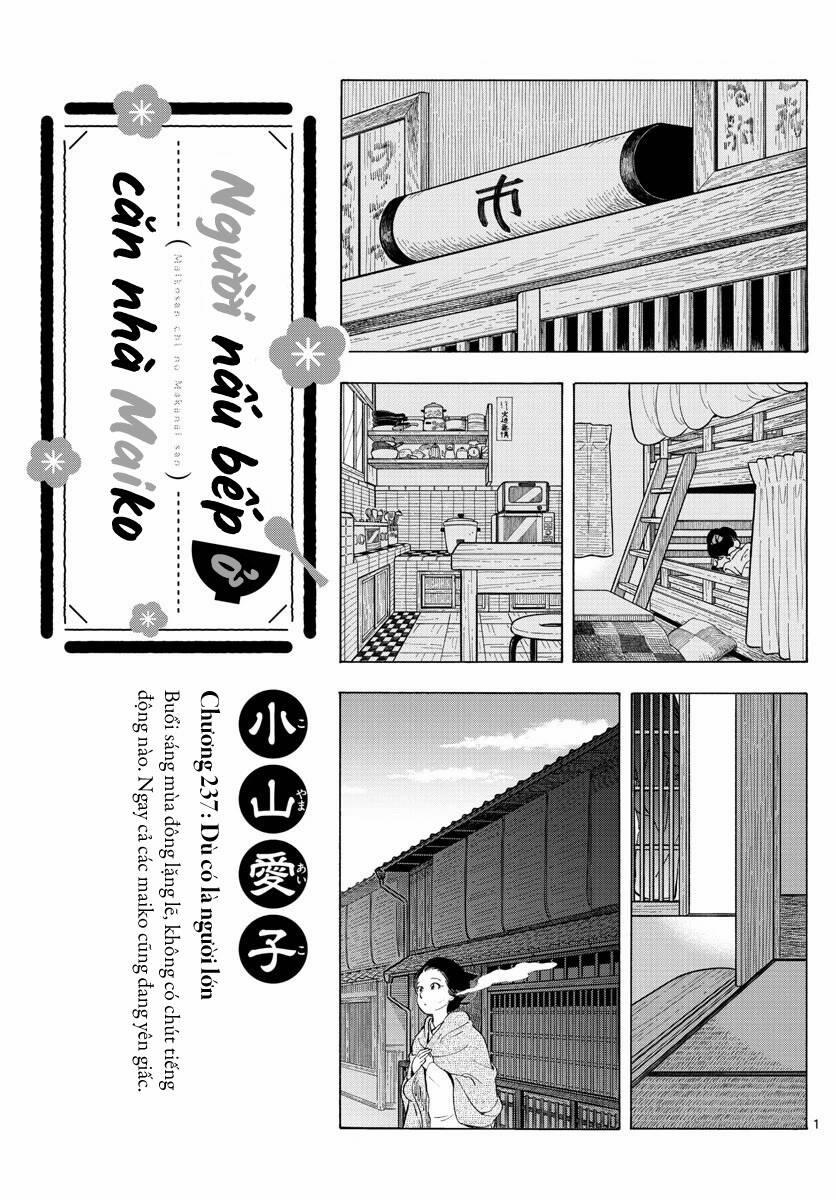 Maiko-San Chi No Makanai-San 237 trang 0