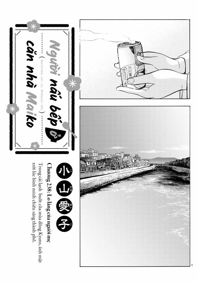 Maiko-San Chi No Makanai-San 238 trang 0