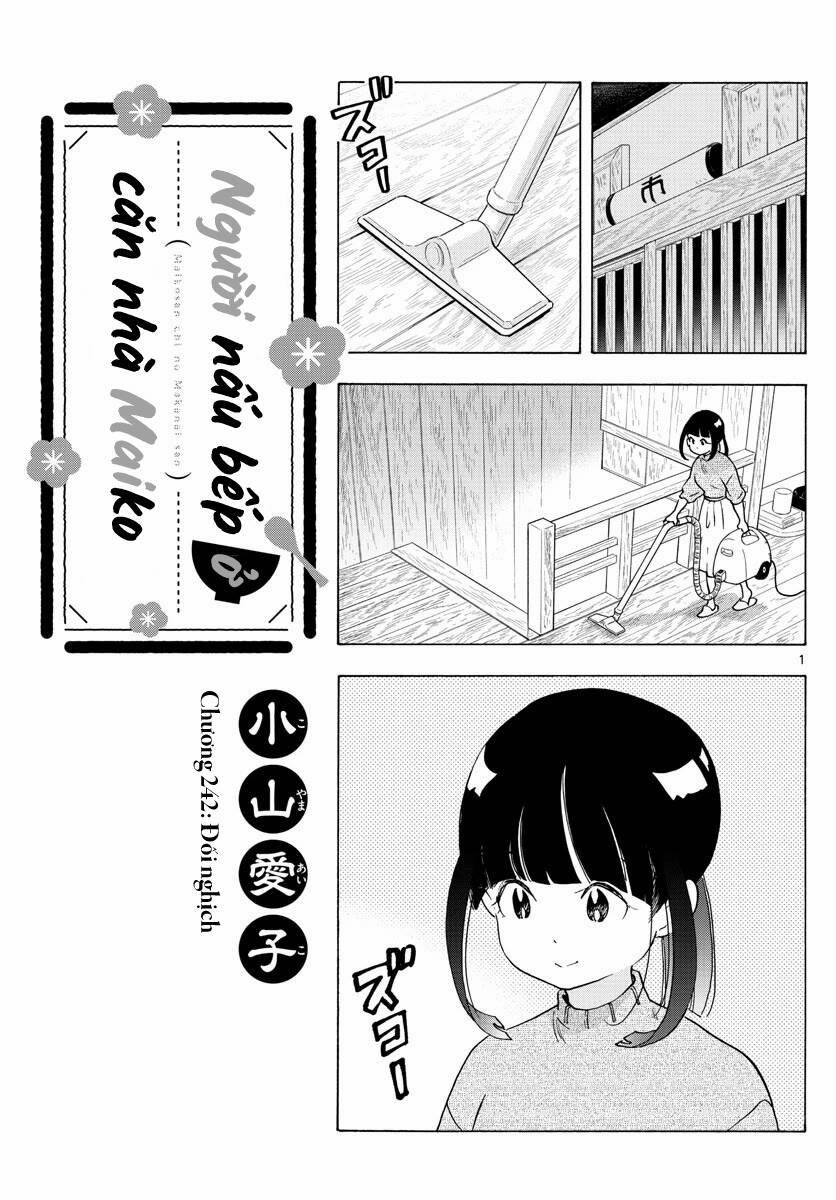 Maiko-San Chi No Makanai-San 242 trang 0