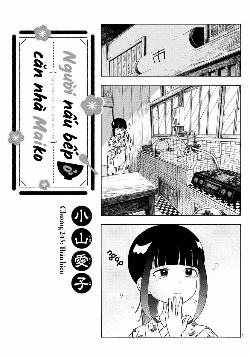 Maiko-San Chi No Makanai-San 243 trang 0