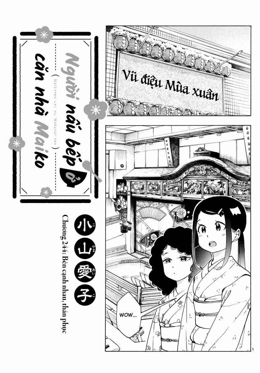 Maiko-San Chi No Makanai-San 244 trang 0